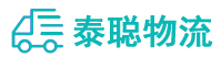 重庆到巧家县物流公司